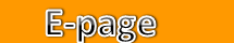 E-page